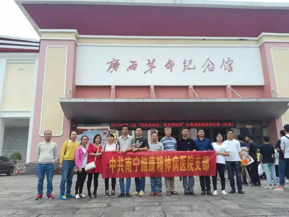 TIM图片20191121104147.jpg TIM图片20191121104147.jpg