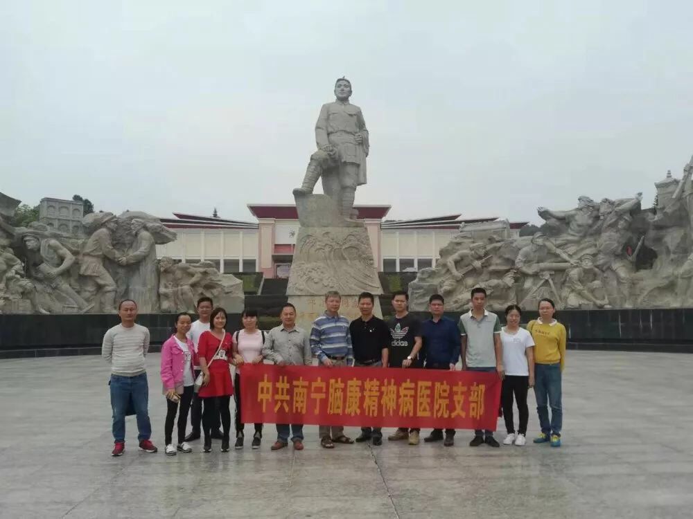 TIM图片20191121104150.jpg TIM图片20191121104150.jpg