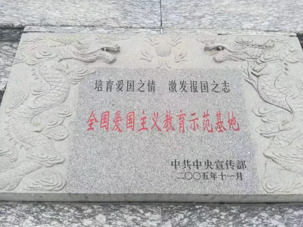 TIM图片20191121104144.jpg TIM图片20191121104144.jpg