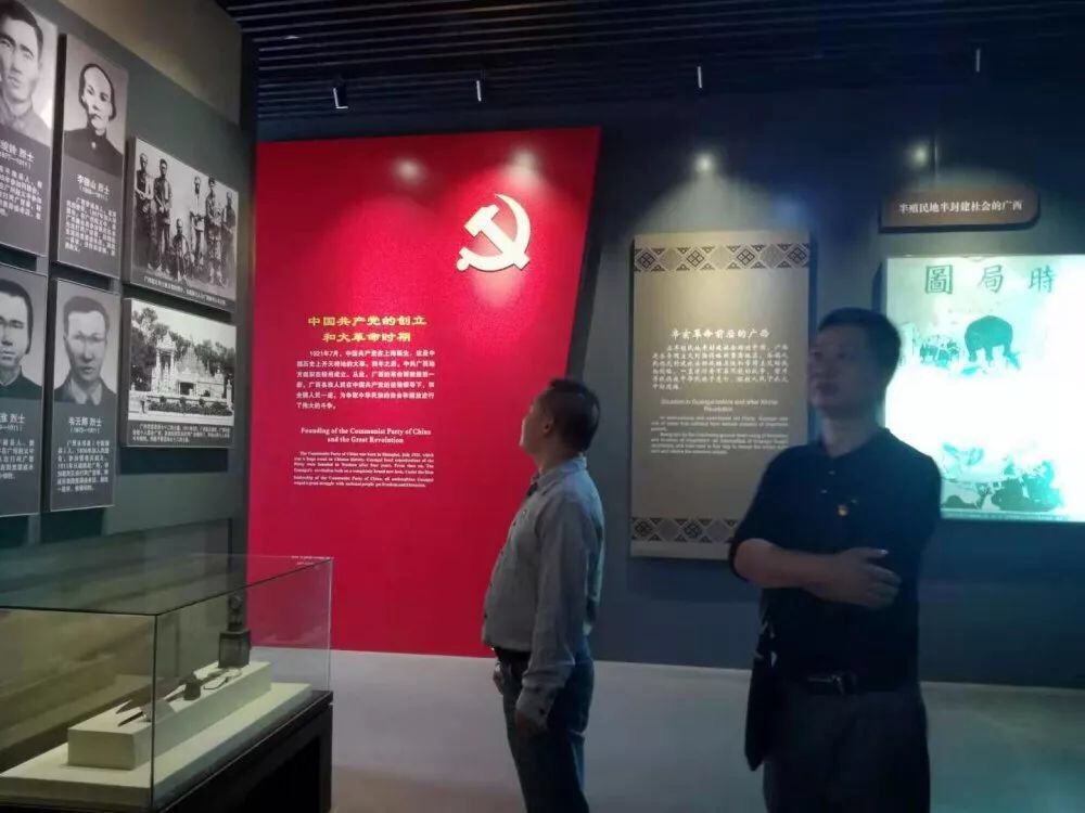 TIM图片20191121104120.jpg TIM图片20191121104120.jpg