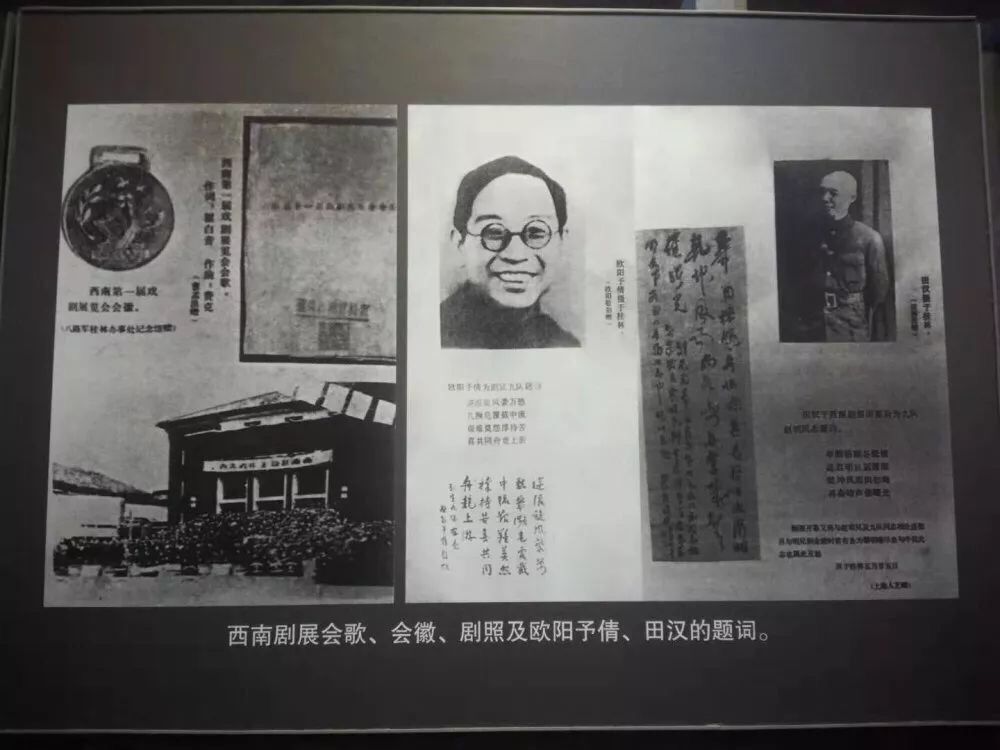 TIM图片20191121104111.jpg TIM图片20191121104111.jpg