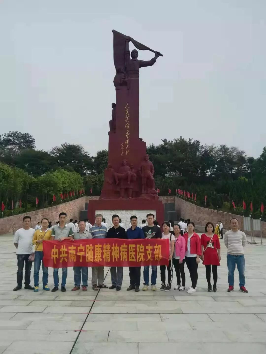 TIM图片20191121104103.jpg TIM图片20191121104103.jpg