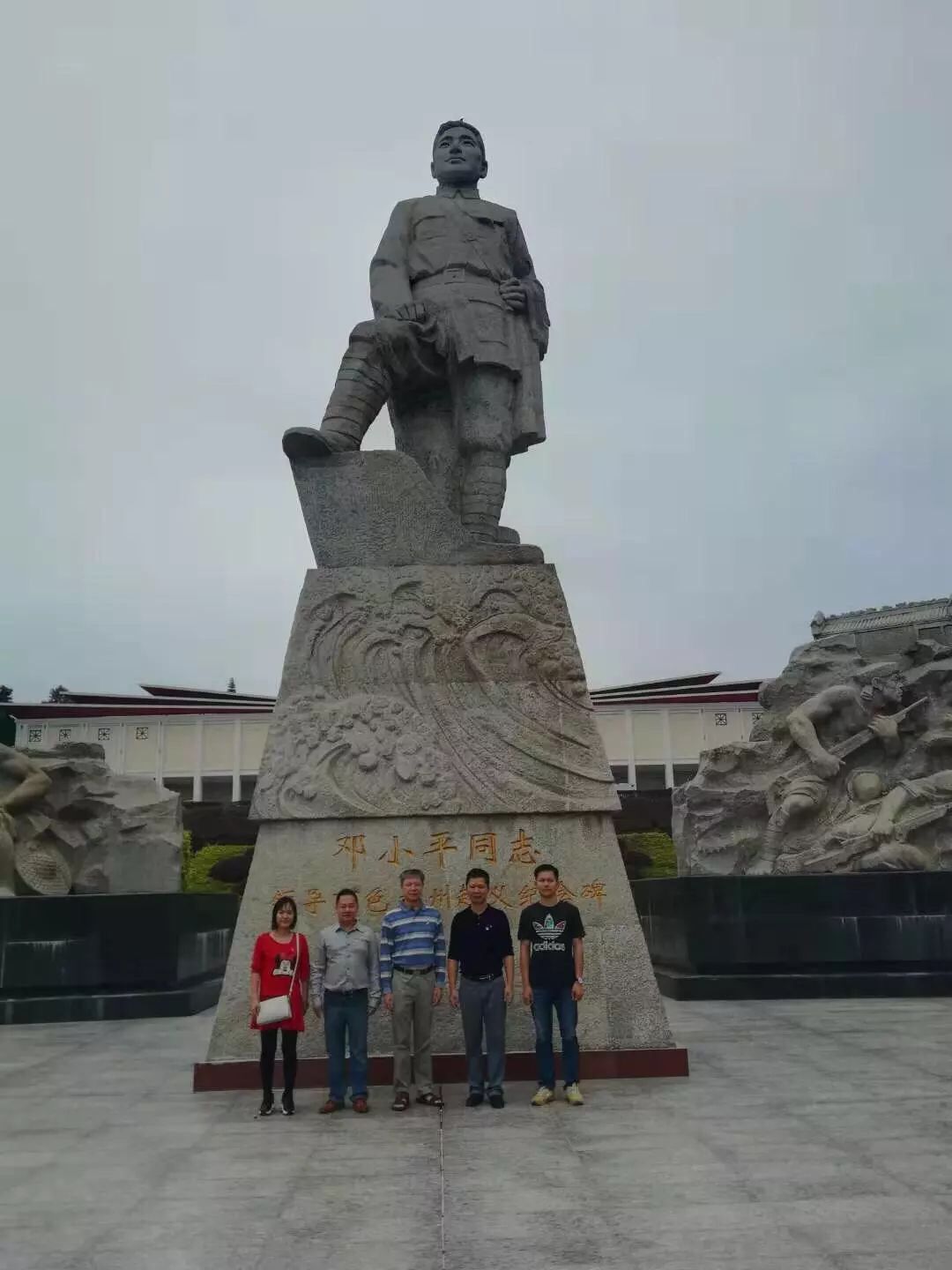 TIM图片20191121104107.jpg TIM图片20191121104107.jpg